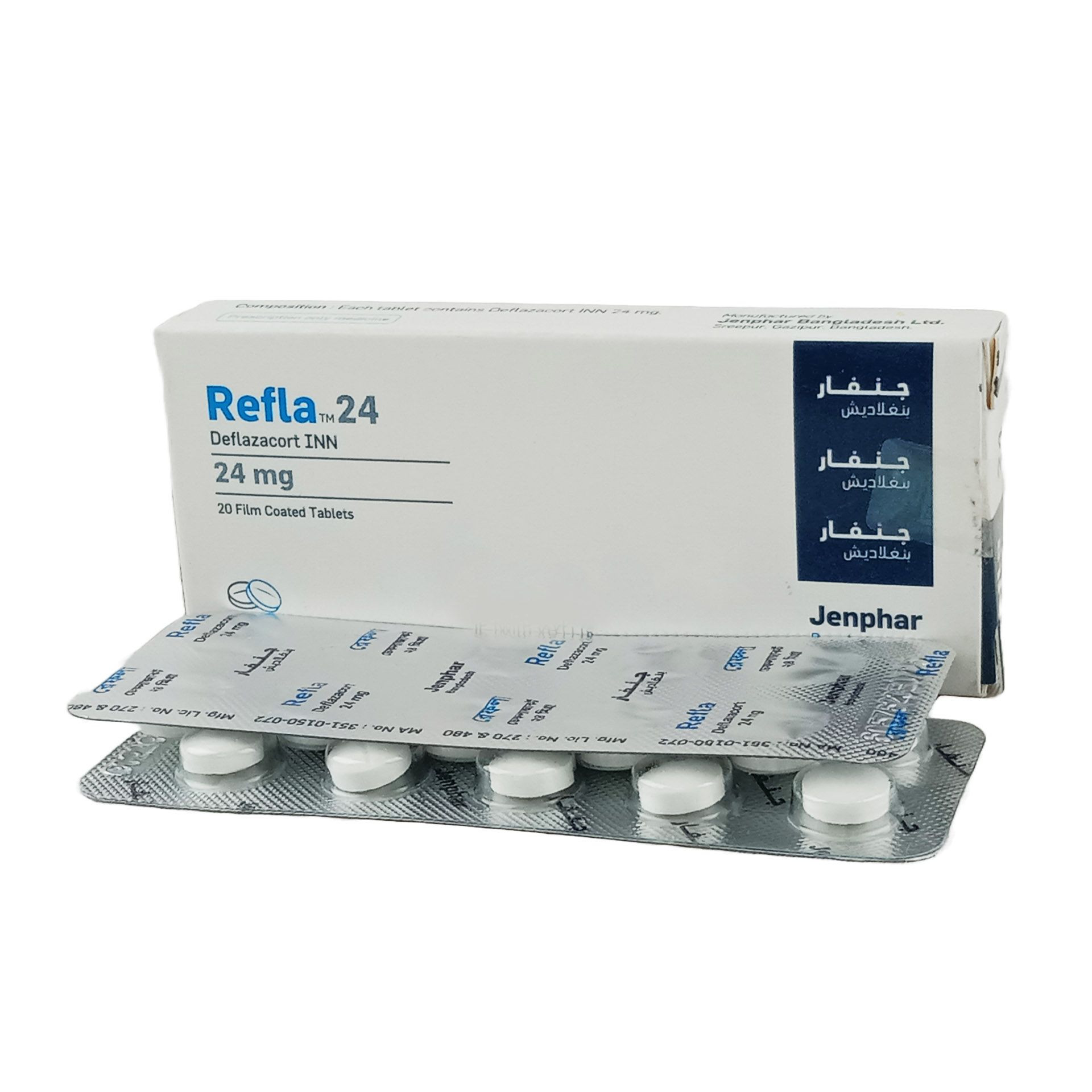 refla-24-mg-tablet